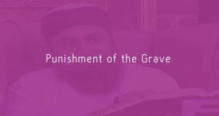Punishment of the grave