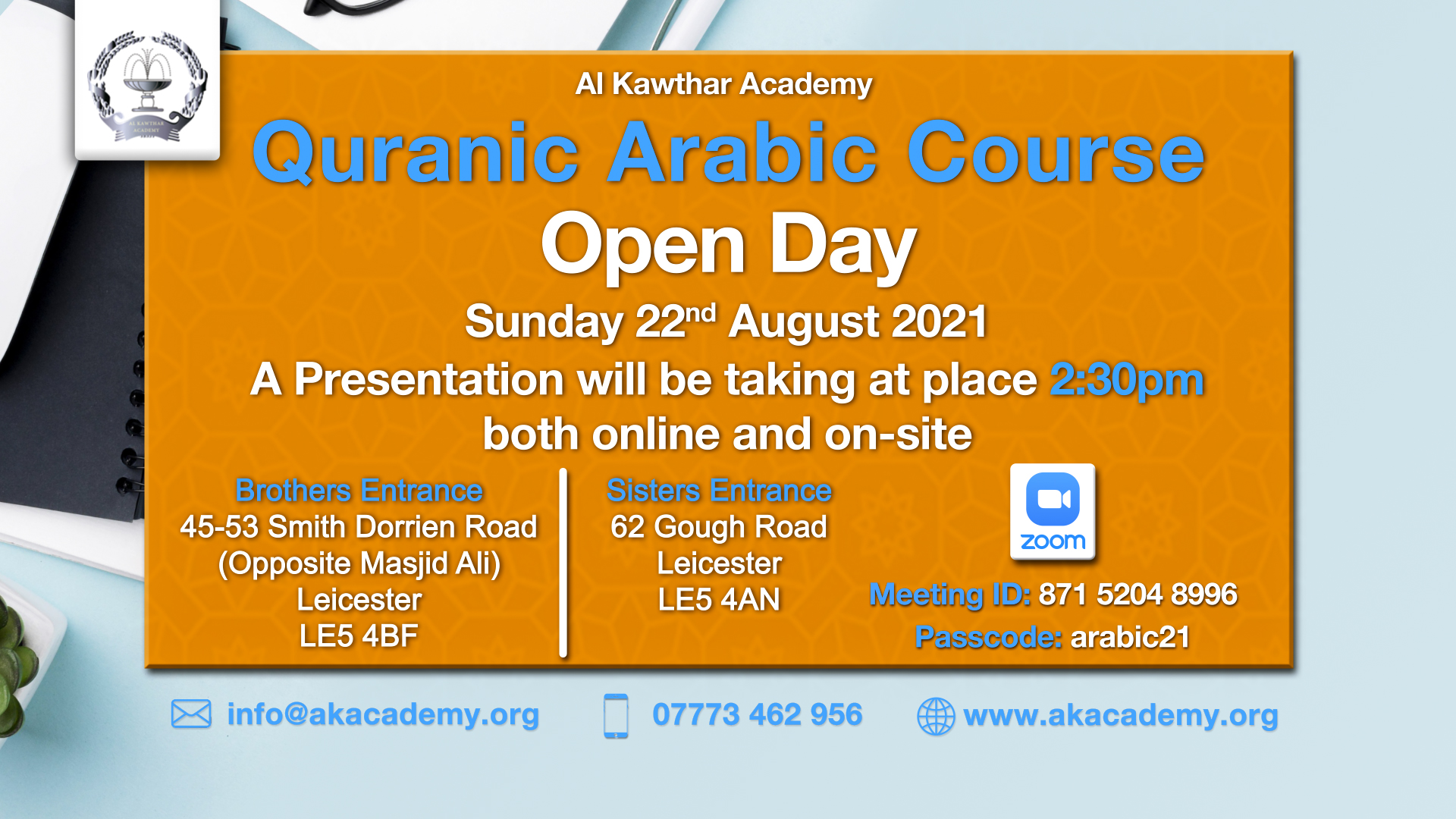 Quranic Arabic Course Open Day
