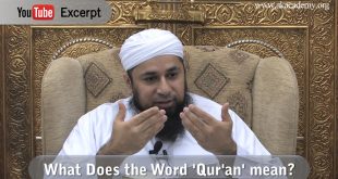 What Does the Word 'Qur'an' mean