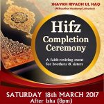 Hifz Completion