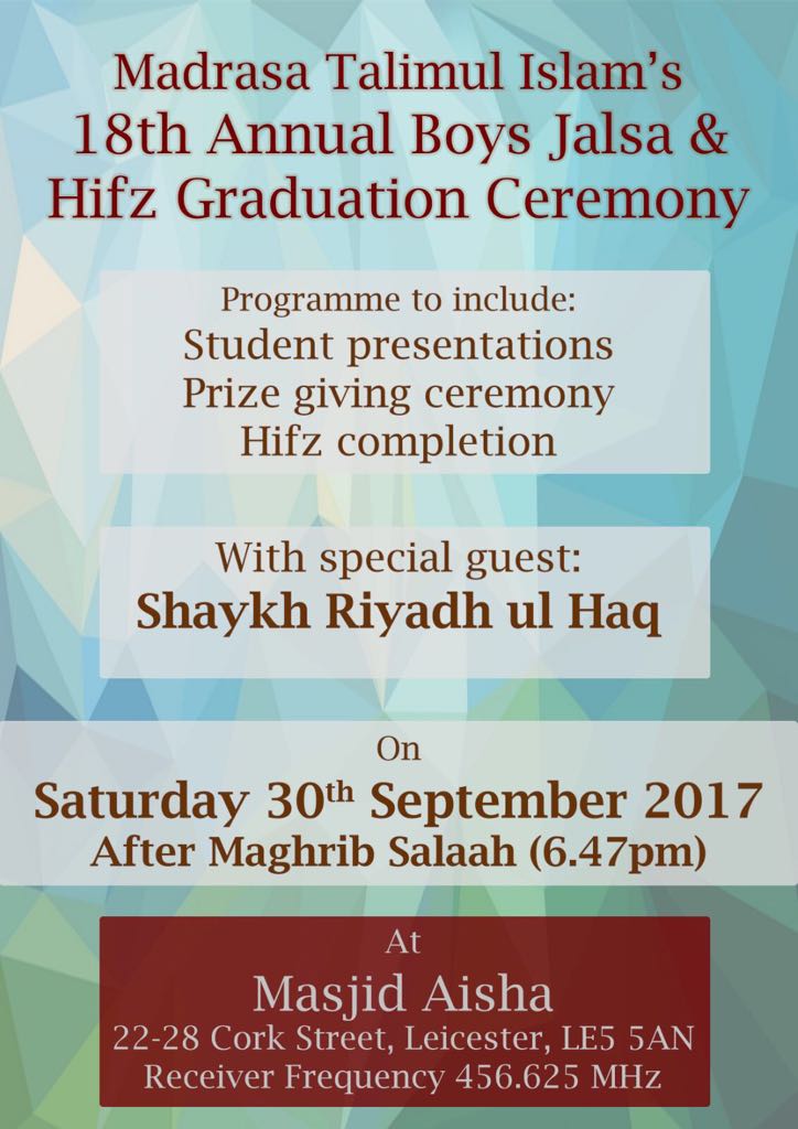 18th Annual Boys Jalsa & Hifz Graduation Ceremony