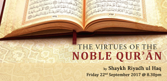 The Virtues of the Noble Qur'an