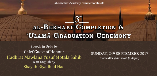 3rd al-Bukhari Completion & Graduation Ceremony