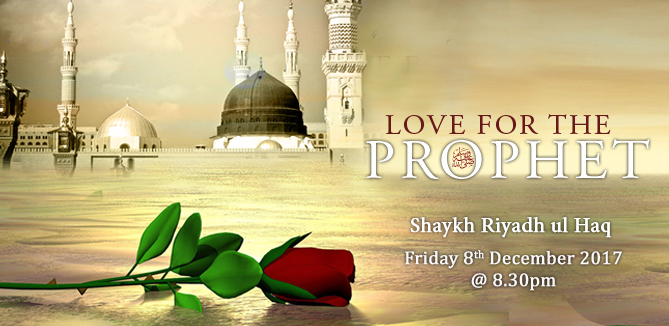 Love for the Prophet ﷺ