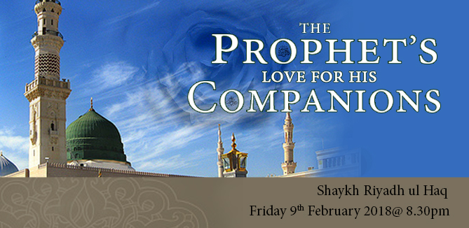 The Prophet's ﷺ Love for his Companions