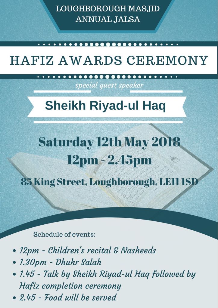 Hifz Awards Ceremony