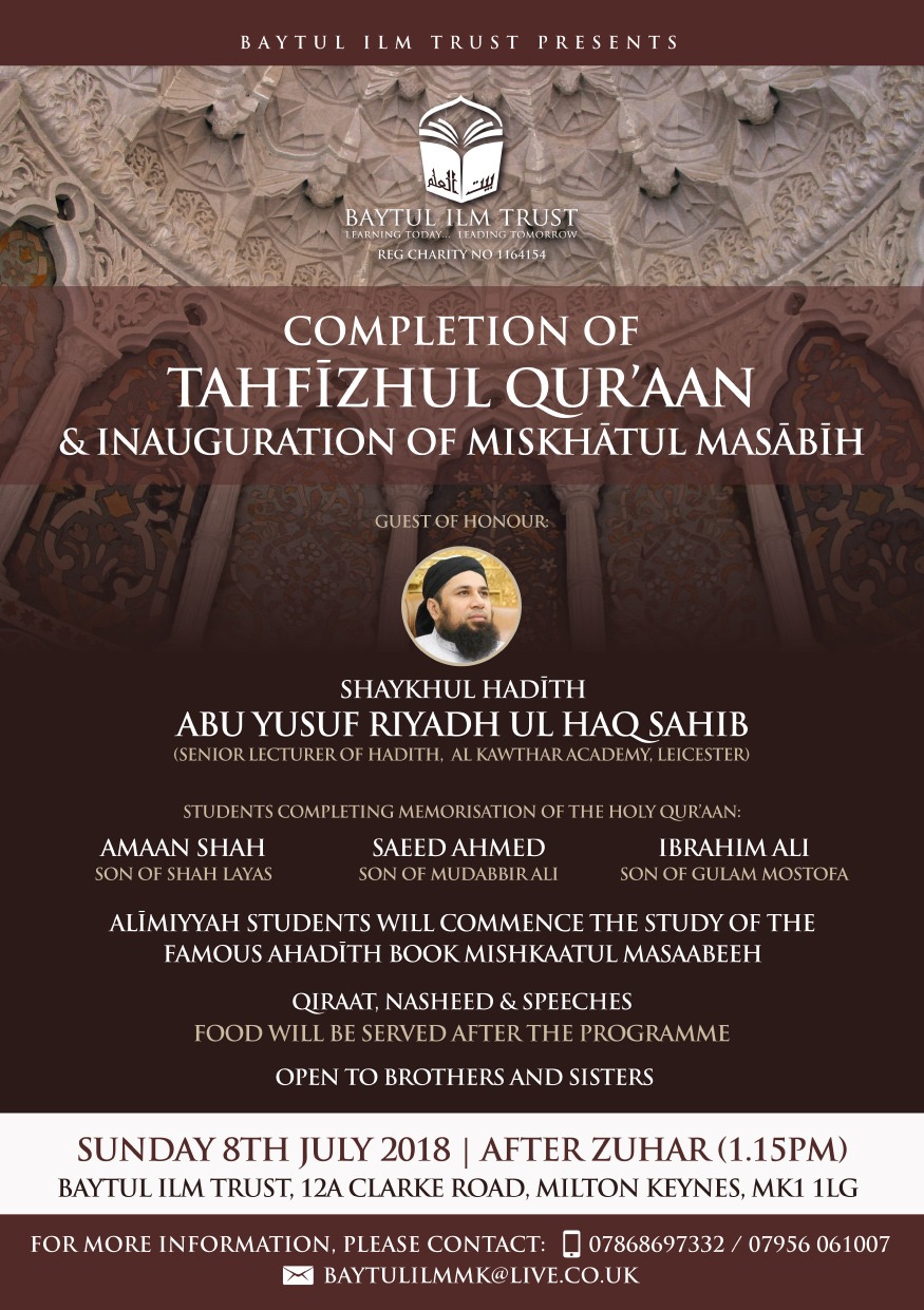 Completion of Tahfizhul Qur'an