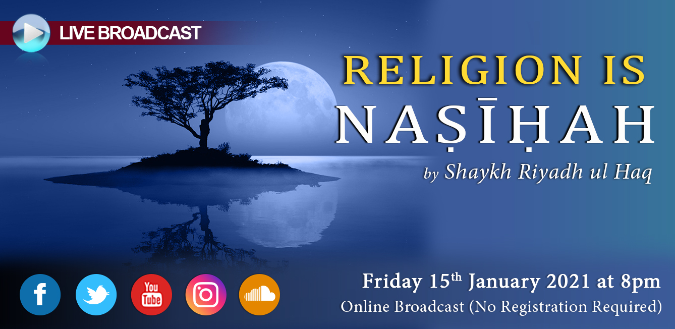 Religion is Nasihah
