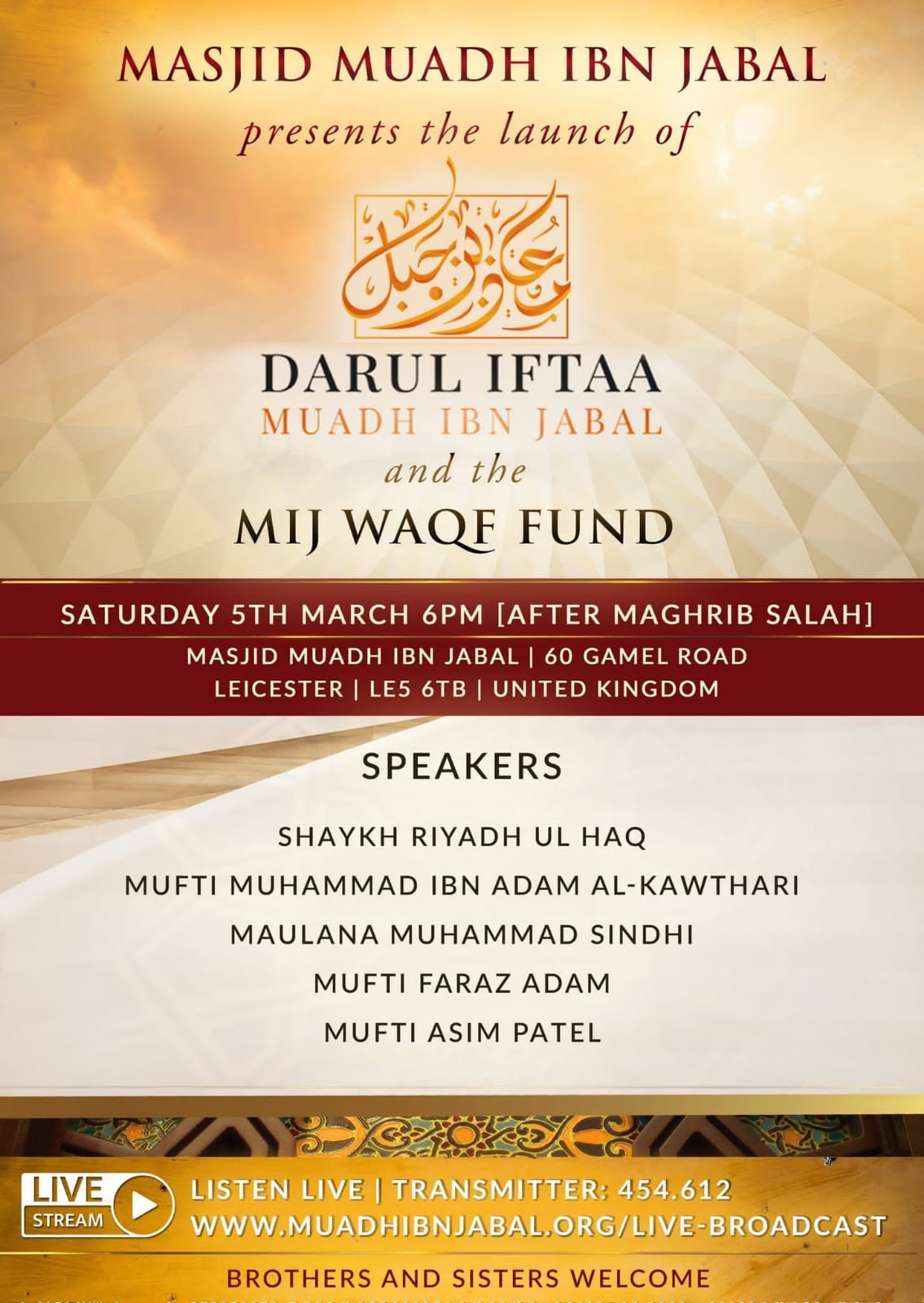 Darul Iftaa Launch – Masjid Muadh ibn Jabal