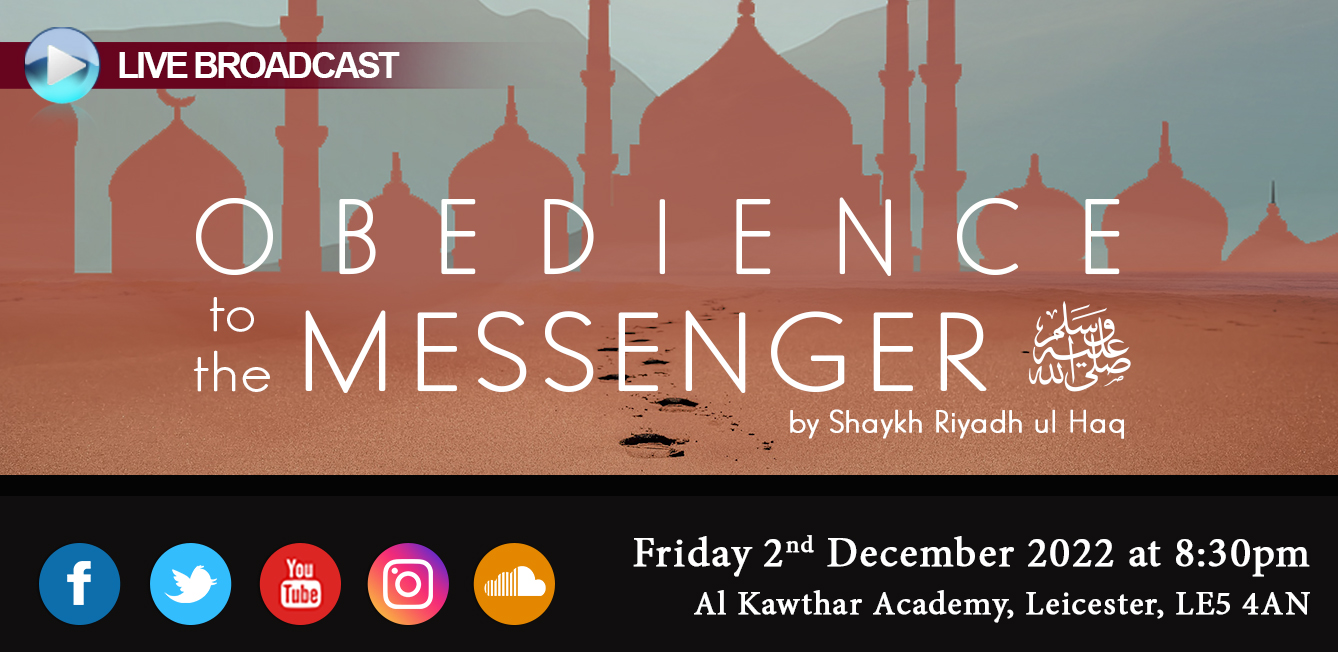 Obedience to the Messenger ﷺ