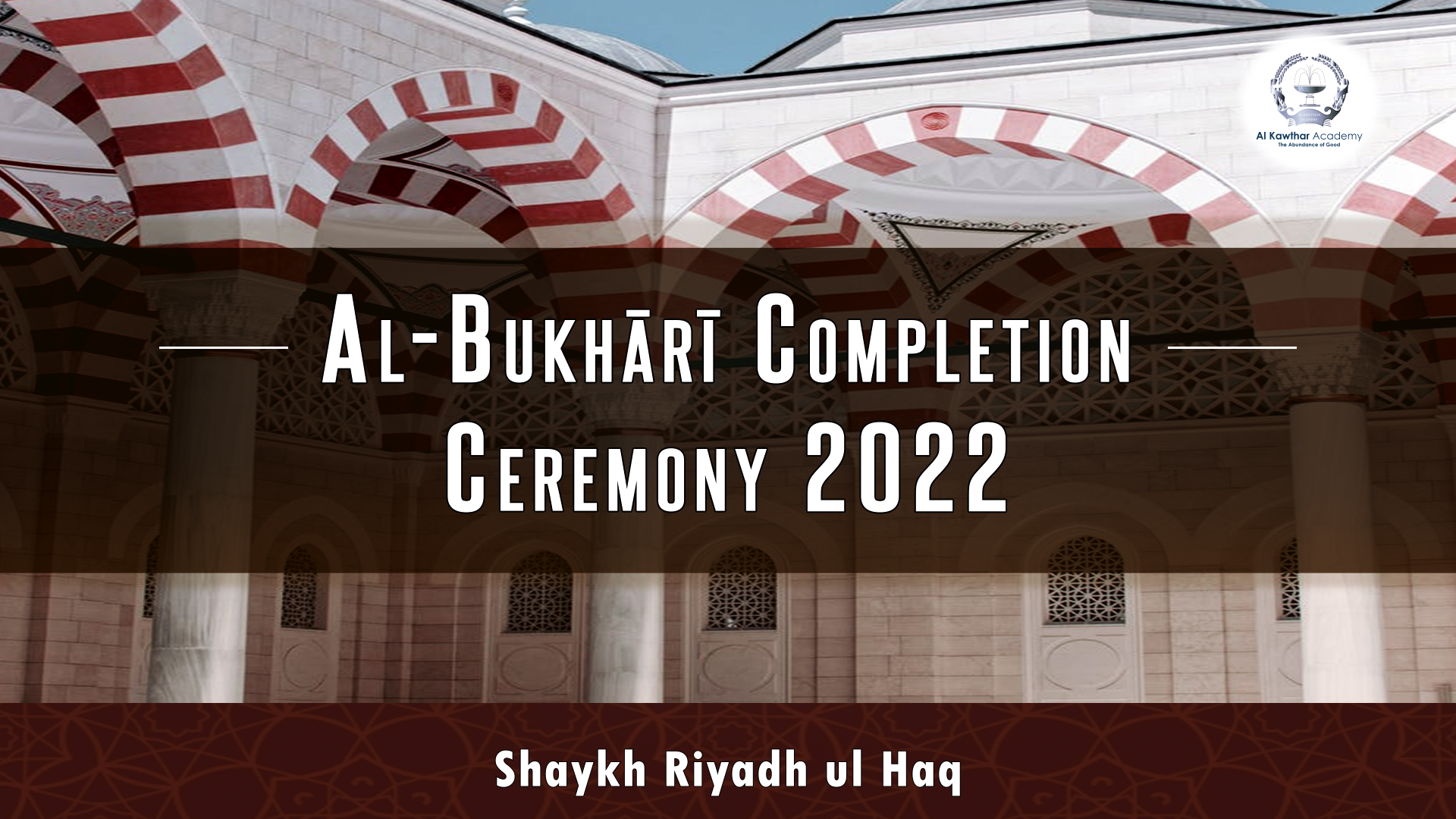 Stream Urdu Talk: Graduation of Sahih Bukhari by Shaykh Zulfiqar Ahmad by  Nur ul Ilm Academy