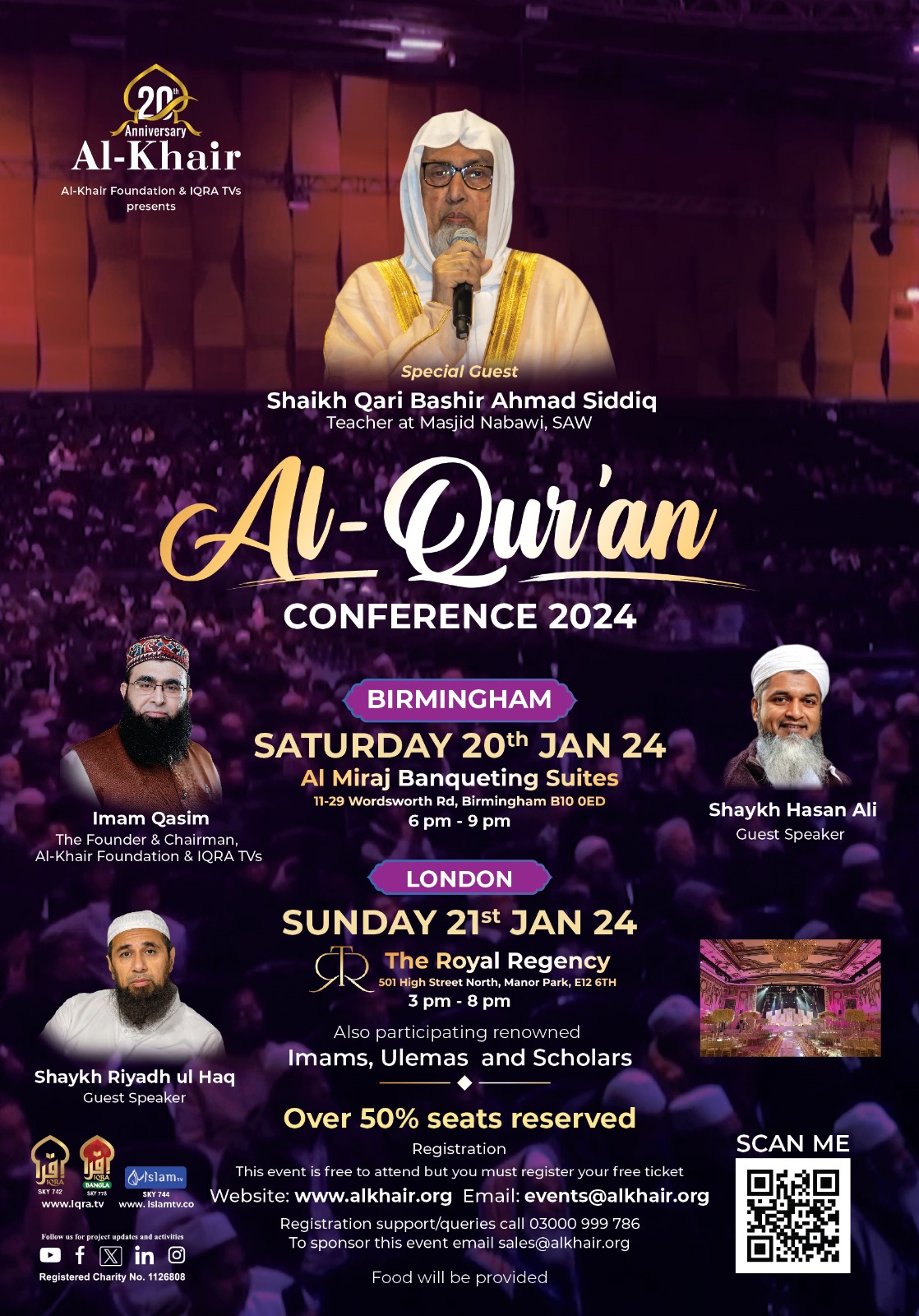 Al-Quran Conference 2024 (Al-Khair Foundation)