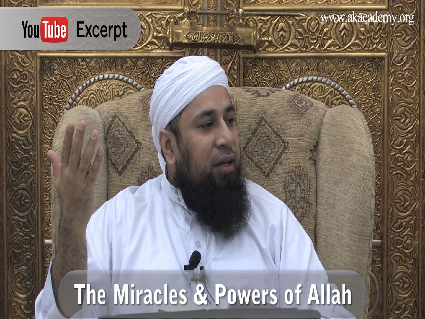 Miracles and powers of Allah