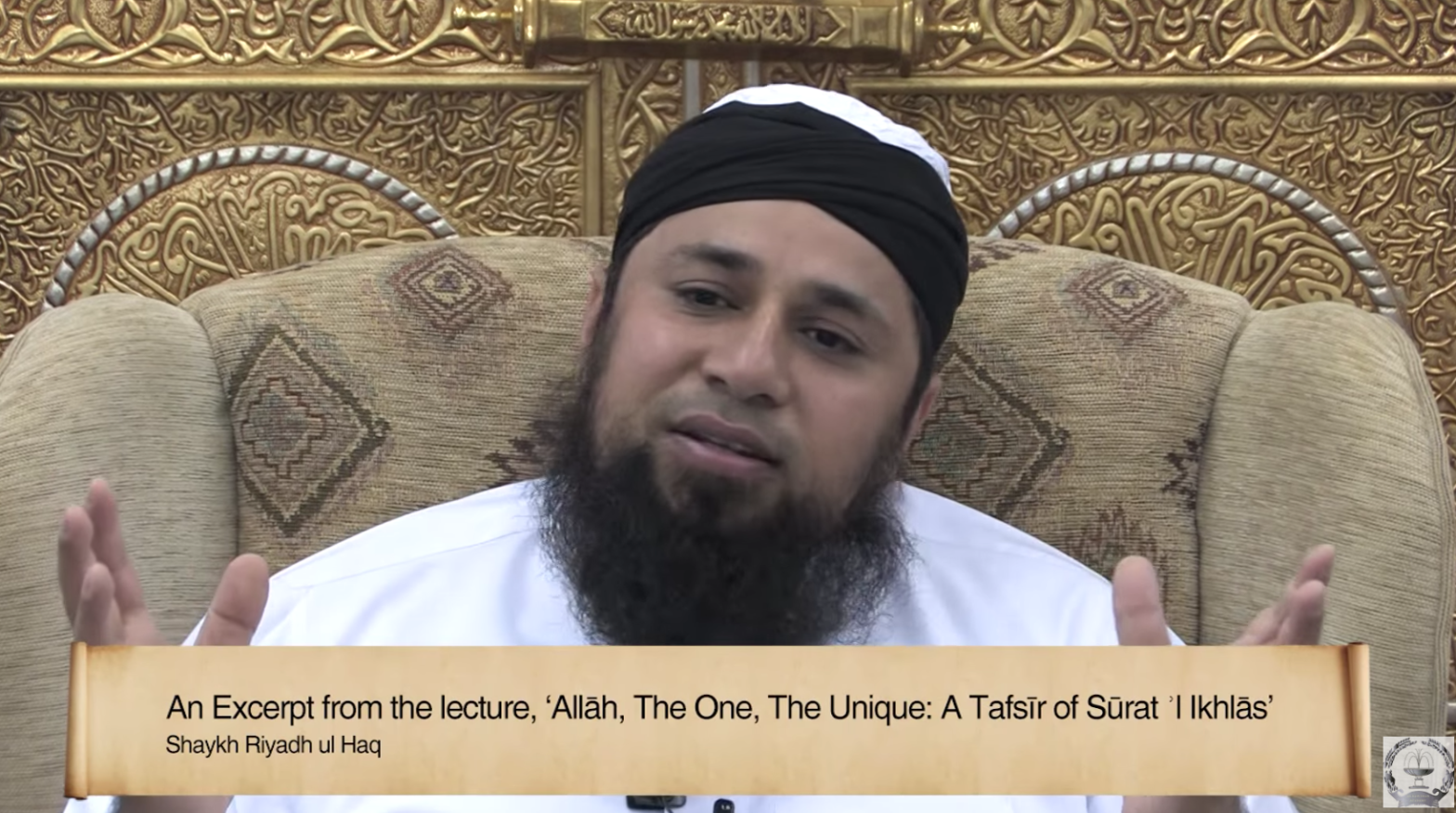 Shirk & Polytheism in Islam