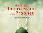 The Great Intercession