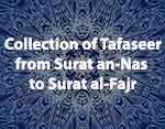 Collection of Tafseer