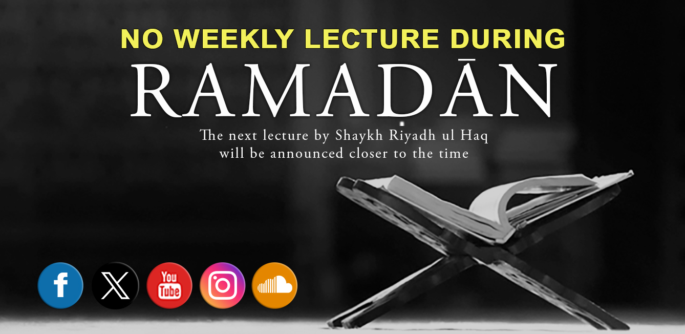 No Weekly Lecture - Ramadan 2026