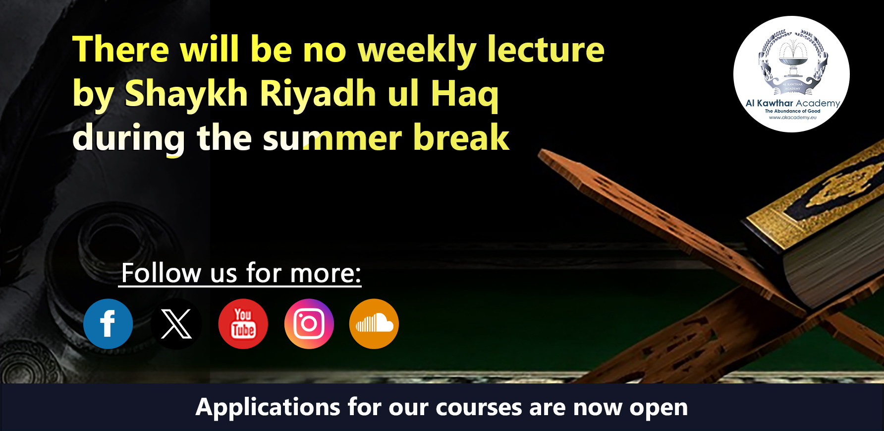 No Dars - Summer Break